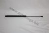 VW 1M6827550A Gas Spring, boot-/cargo area